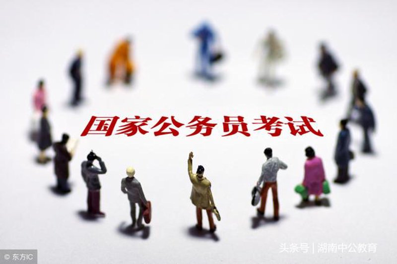 国企招聘:不同平台的优势与劣势对比