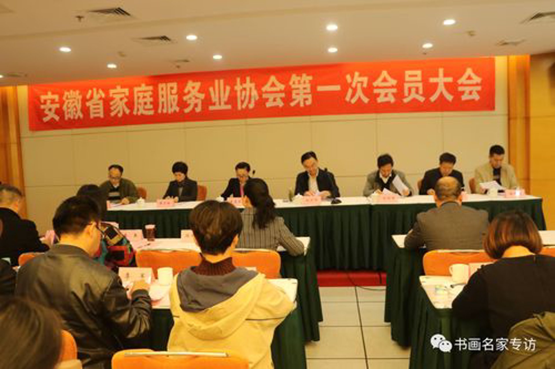 银行招聘：金融行业的机遇与挑战