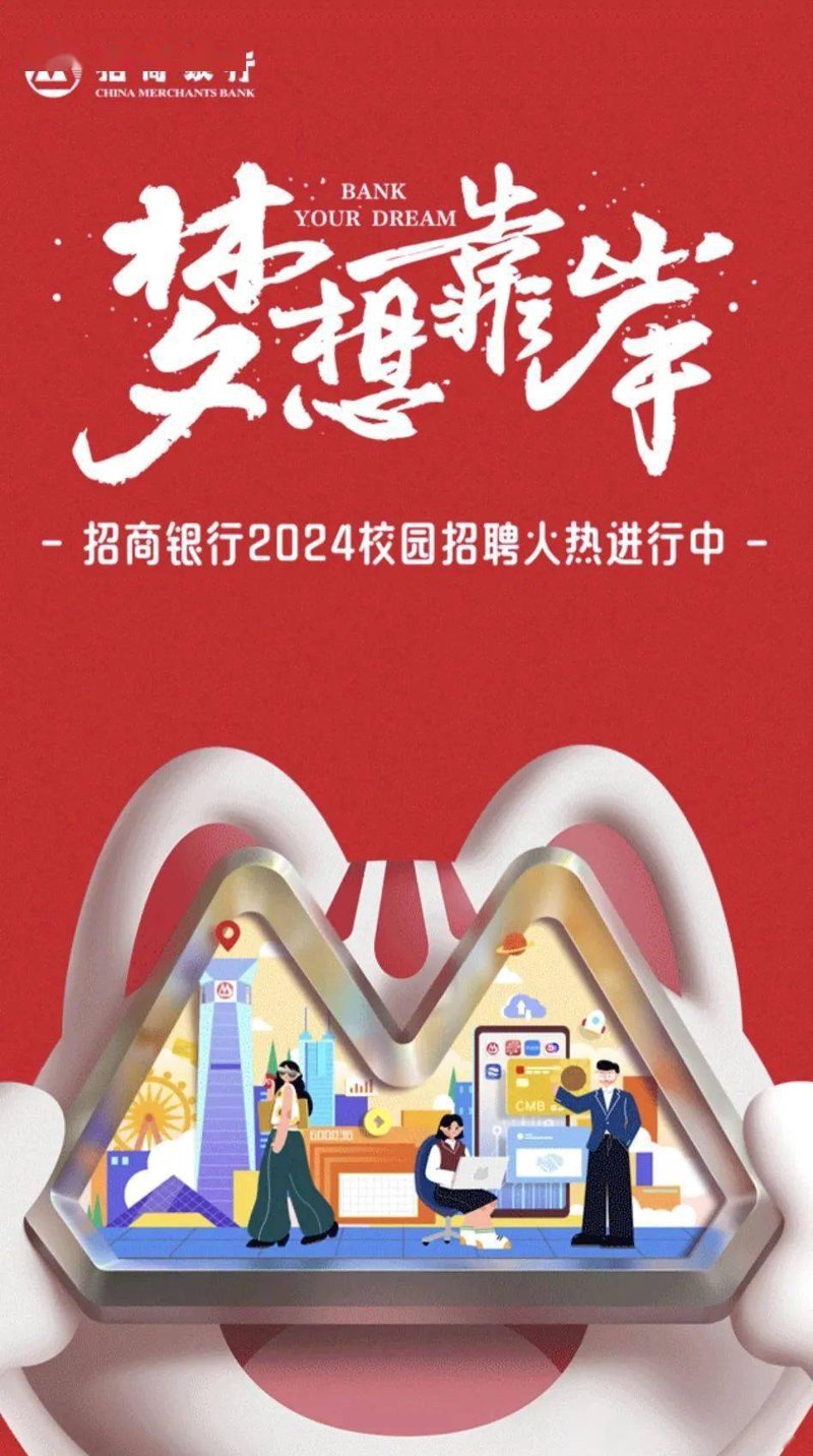 公务员招考选购指南：如何顺利备考